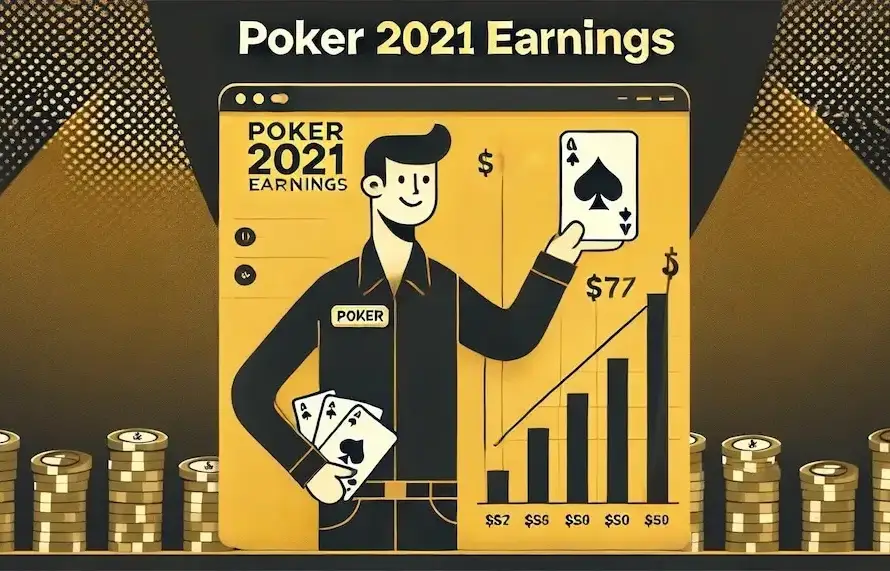 德州撲克職牌丹牛公開自己2021年盈利情況