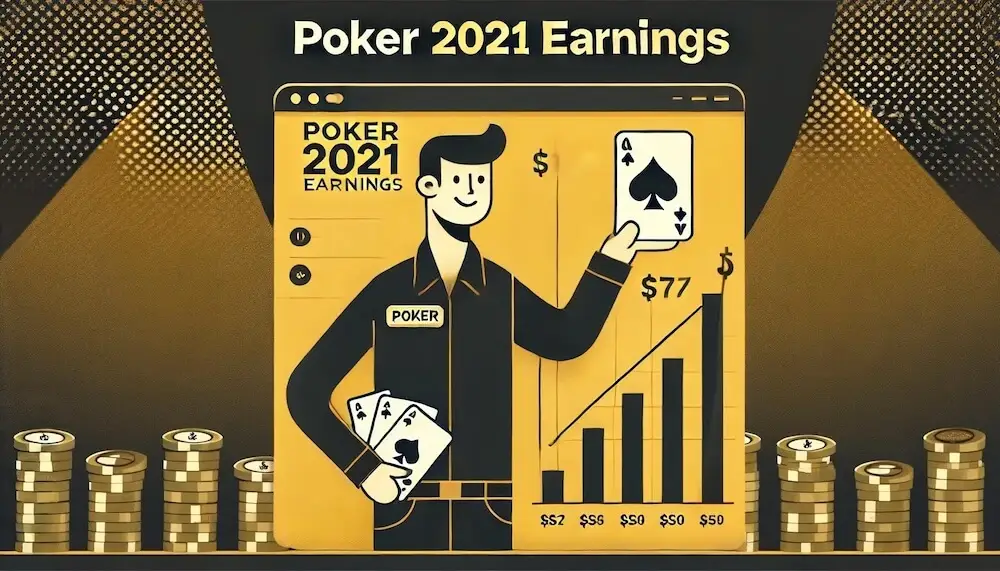 德州撲克職牌丹牛公開自己2021年盈利情況